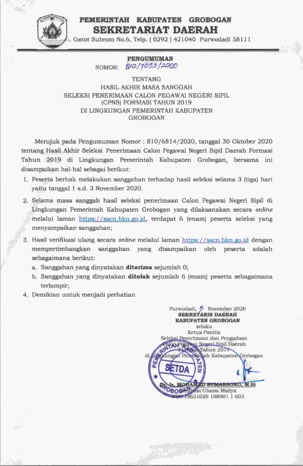 PENGUMUMAN MASA SANGGAH CPNS 2019 INTEGRASI SKD SKB 001
