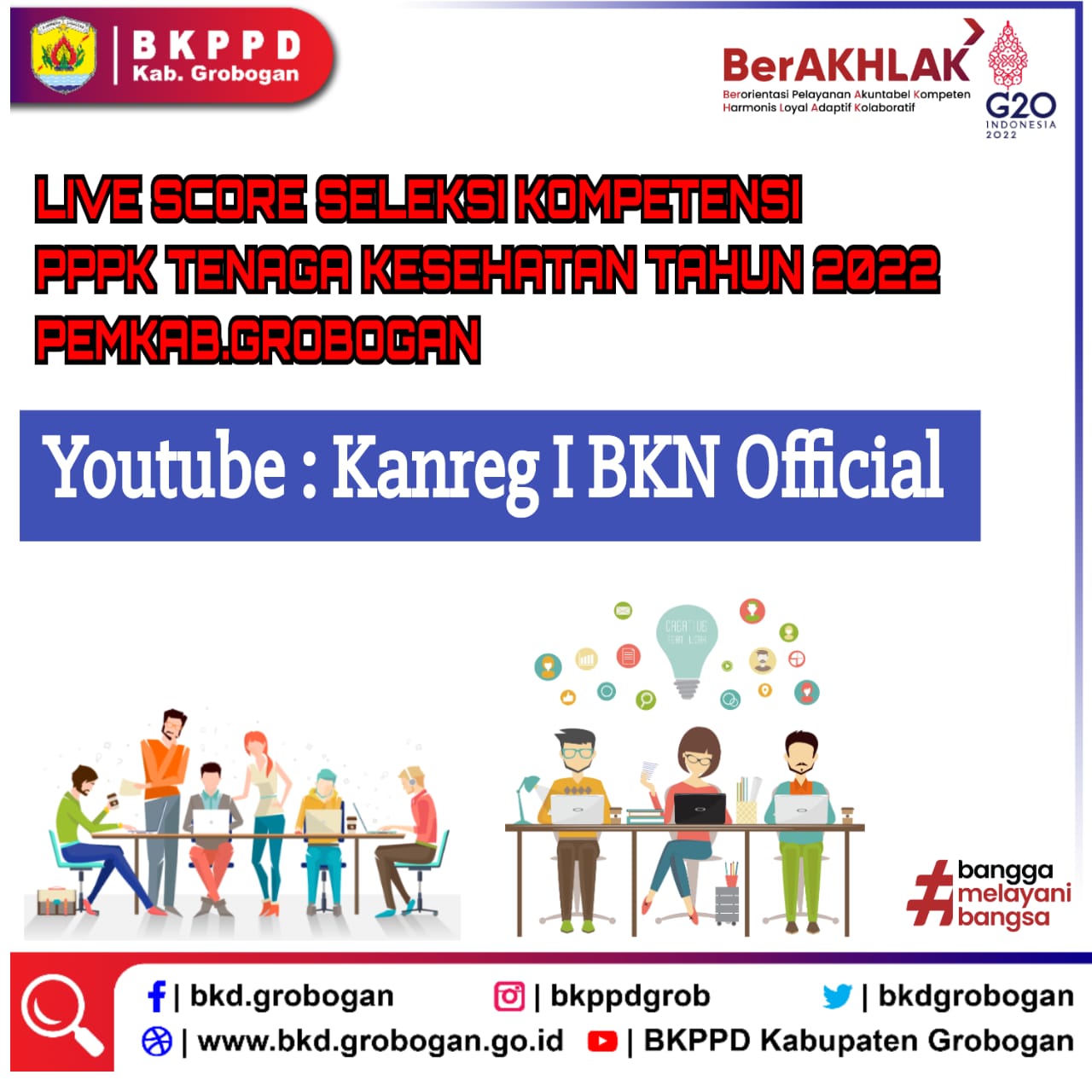 WhatsApp Image 2022 12 07 at 07.57.05