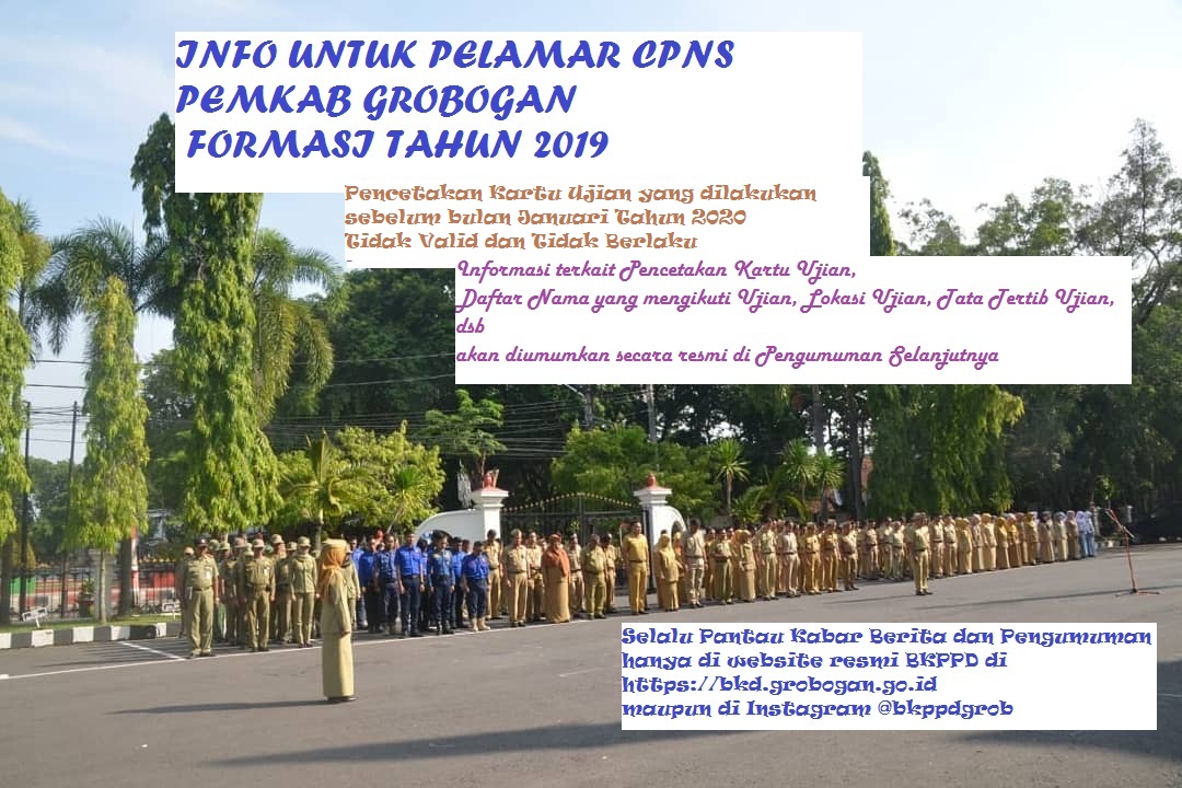 pengumuman cetak kartu